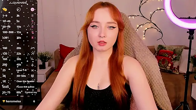 Emma Chery online show from January 9, 11:47 am