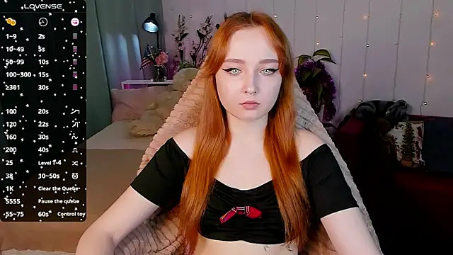 Emma Chery online show from January 15, 5:40 am