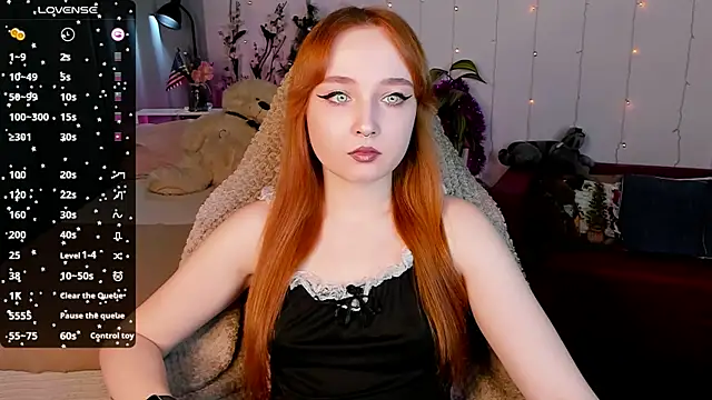 Emma Chery online show from January 17, 1:35 pm