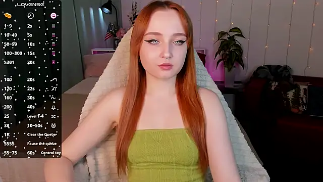 Emma Chery online show from January 22, 5:48 am