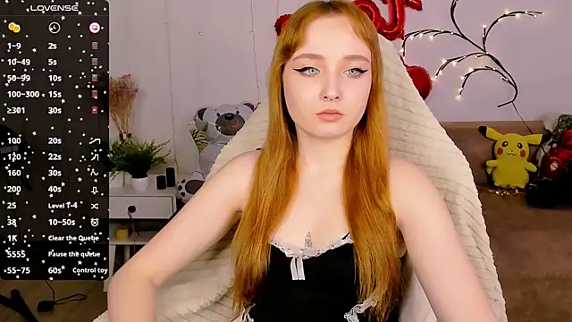 Emma Chery online show from January 29, 5:40 am