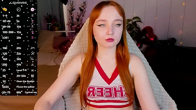 Emma Chery online show from February 4, 8:56 am