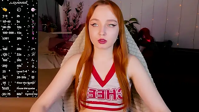 Emma Chery online show from February 4, 12:00 pm