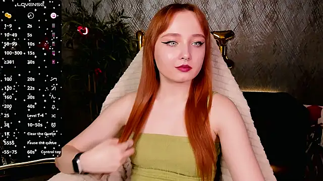 Emma Chery online show from February 7, 11:45 am