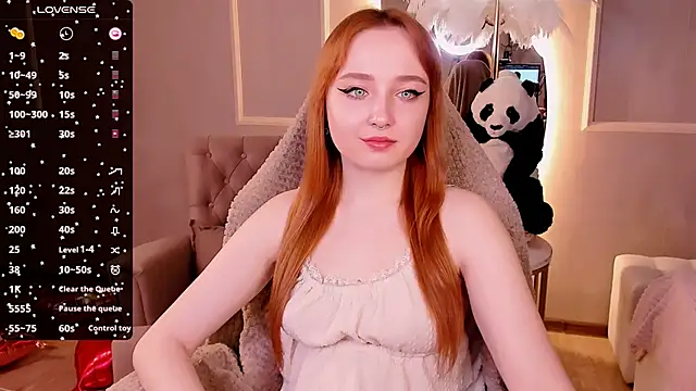 Emma Chery online show from February 12, 11:51 am