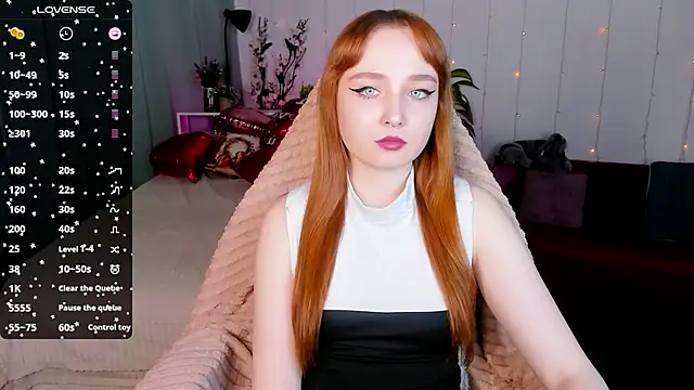 Emma Chery online show from February 13, 11:50 am