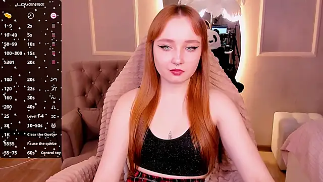 Emma Chery online show from February 18, 12:06 pm