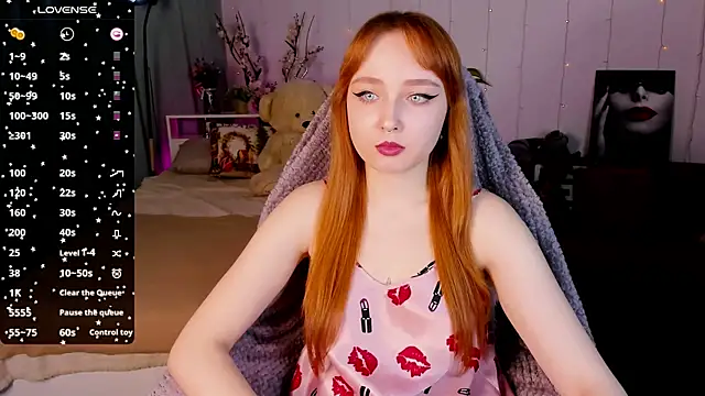 Emma Chery online show from February 21, 5:46 am