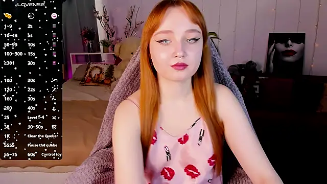 Emma Chery online show from February 21, 8:51 am