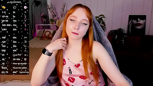 Emma Chery online show from February 21, 11:55 am