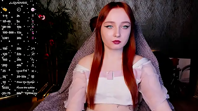 Emma Chery online show from February 23, 4:57 pm