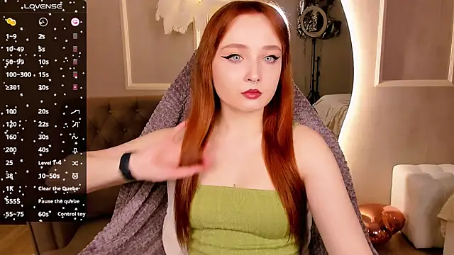 Emma Chery online show from February 25, 5:41 am