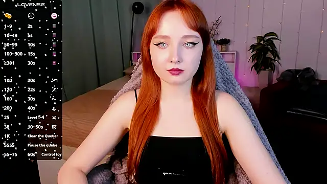 Emma Chery online show from February 27, 12:23 pm