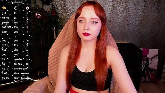 Emma Chery online show from February 28, 12:09 pm