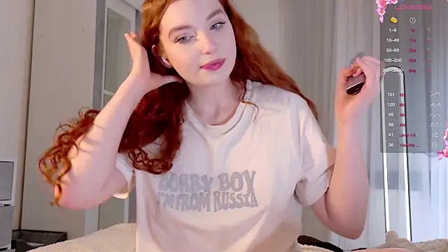Snapshot of cinnabon_girls chatting on September 24, 1:47 pm cinnabon girls online show from September 24, 1:47 pm