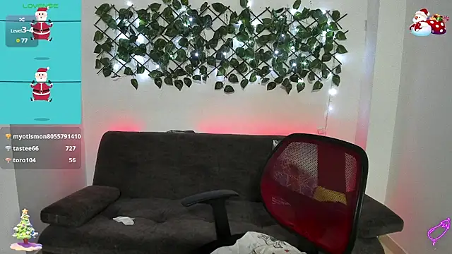 Snapshot of jonathanjoestar_ chatting on December 11, 11:54 pm jonathanjoestar  online show from December 11, 11:54 pm