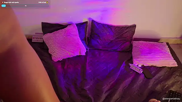 Snapshot of Atenea_Makri chatting on February 10, 1:46 am Atenea Makri online show from February 10, 1:46 am