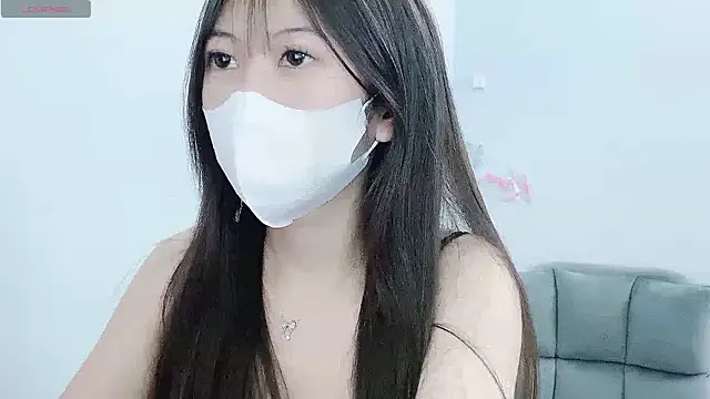 Snapshot of tanhxiu chatting on December 7, 5:20 pm tanhxiu online show from December 7, 5:20 pm