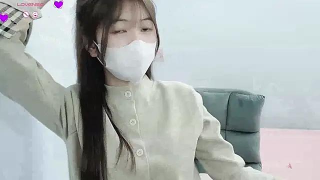 Snapshot of tanhxiu chatting on January 1, 9:07 am tanhxiu online show from January 1, 9:07 am