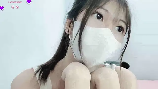 Snapshot of tanhxiu chatting on January 2, 4:02 pm tanhxiu online show from January 2, 4:02 pm