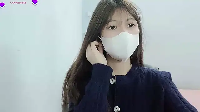 Snapshot of tanhxiu chatting on January 4, 11:33 am tanhxiu online show from January 4, 11:33 am