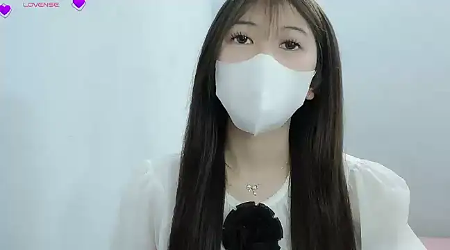 Snapshot of tanhxiu chatting on January 5, 7:49 am tanhxiu online show from January 5, 7:49 am