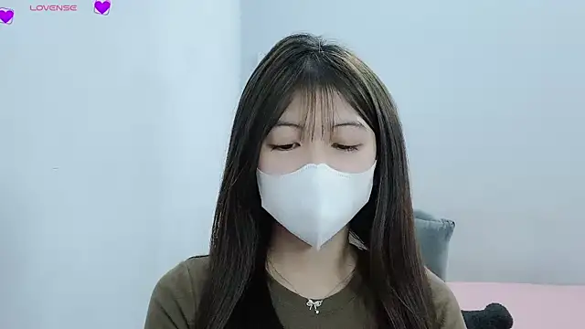 Snapshot of tanhxiu chatting on January 5, 2:08 pm tanhxiu online show from January 5, 2:08 pm