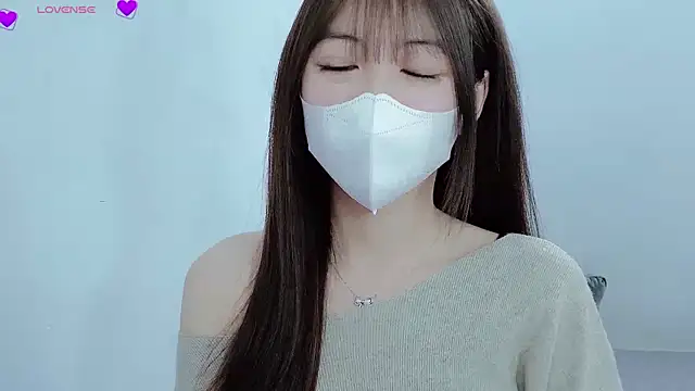 Snapshot of tanhxiu chatting on January 11, 2:58 pm tanhxiu online show from January 11, 2:58 pm