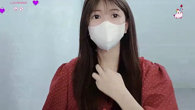 Snapshot of tanhxiu chatting on January 20, 2:36 pm tanhxiu online show from January 20, 2:36 pm