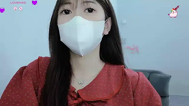 Snapshot of tanhxiu chatting on January 20, 6:32 pm tanhxiu online show from January 20, 6:32 pm