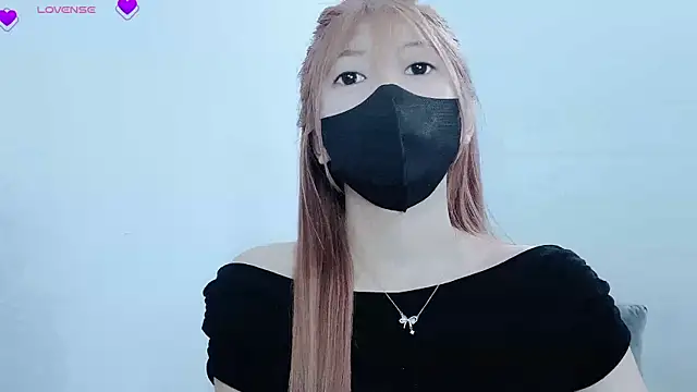 Snapshot of tanhxiu chatting on February 14, 1:51 pm tanhxiu online show from February 14, 1:51 pm