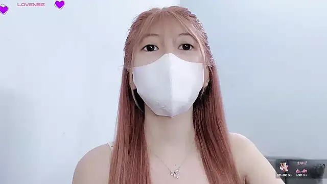 Snapshot of tanhxiu chatting on February 15, 8:11 am tanhxiu online show from February 15, 8:11 am