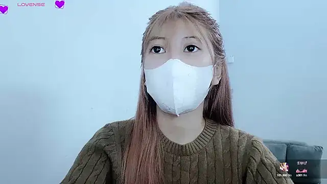 Snapshot of tanhxiu chatting on February 17, 2:26 pm tanhxiu online show from February 17, 2:26 pm