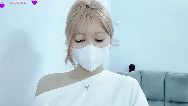 Snapshot of tanhxiu chatting on February 21, 9:32 pm tanhxiu online show from February 21, 9:32 pm