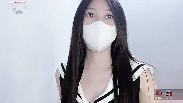 tanhxiu online show from December 16, 3:17 pm