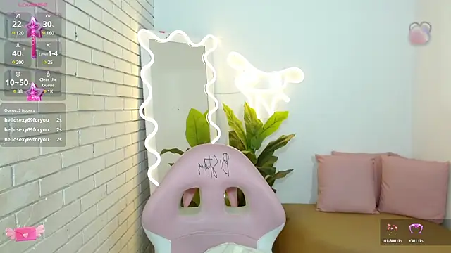 Chiara tay online show from February 24, 2:08 am