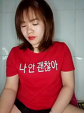 Snapshot of Lini_Ery chatting on February 11, 2:35 pm Lini Ery online show from February 11, 2:35 pm