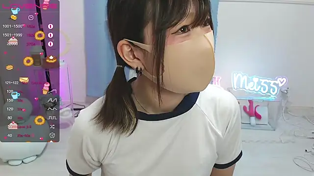 MEI--55 online show from March 9, 1:04 am