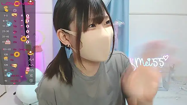 MEI--55 online show from March 16, 1:07 am