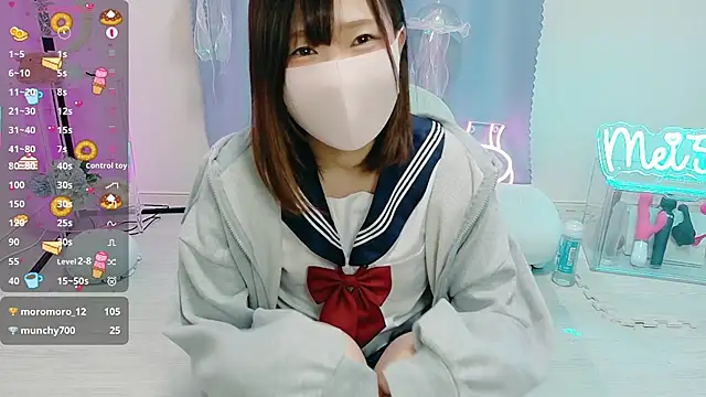 MEI--55 online show from October 22, 8:41 pm