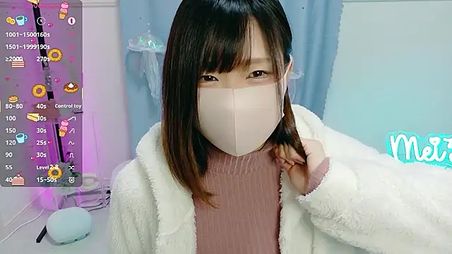 MEI--55 online show from November 5, 9:04 pm