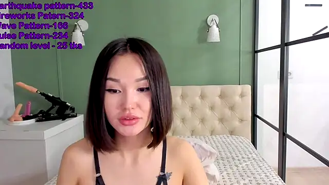 Yumsea online show from December 14, 5:51 am