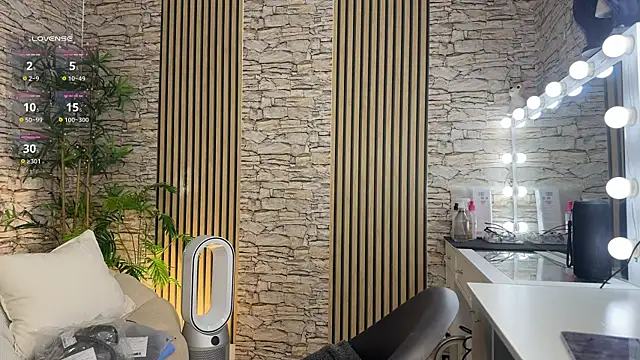 NattyFierros online show from February 17, 8:04 pm