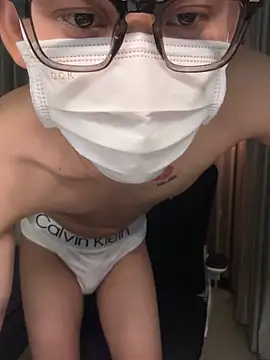 Snapshot of MinhTuanLive chatting on February 5, 5:39 pm MinhTuanLive online show from February 5, 5:39 pm