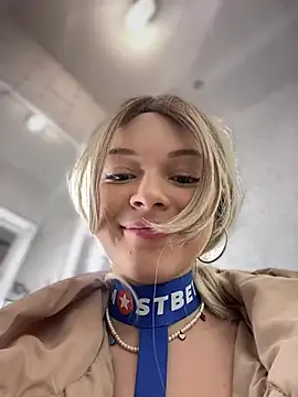 Snapshot of Times__Square chatting on December 20, 3:42 pm Times Square online show from December 20, 3:42 pm