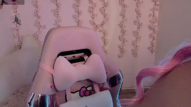 Haelycute online show from April 17, 1:52 am