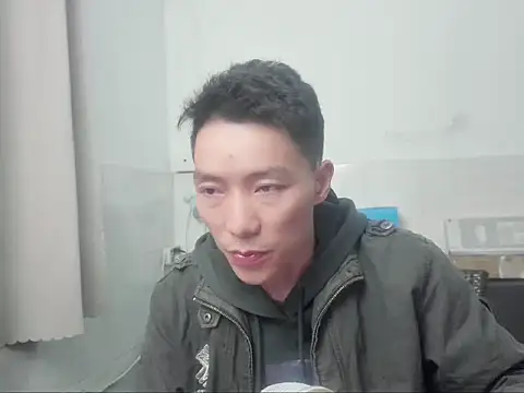 xhqds online show from December 27, 5:26 pm