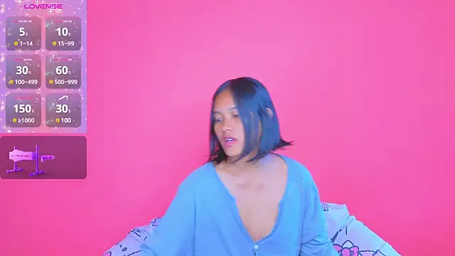 Natsu   online show from January 15, 5:50 am