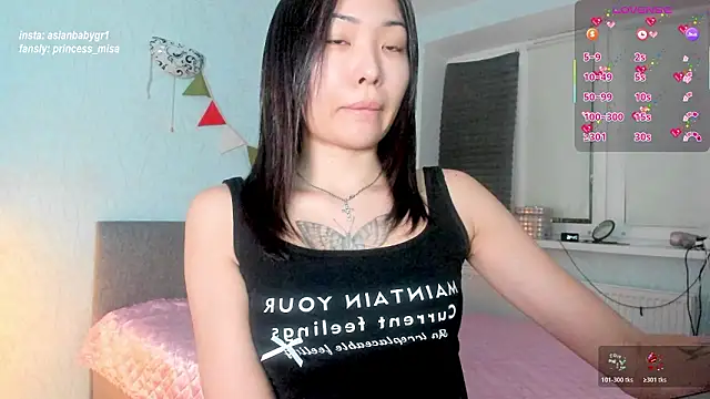 Snapshot of Misa_abg chatting on February 16, 1:46 am Misa abg online show from February 16, 1:46 am