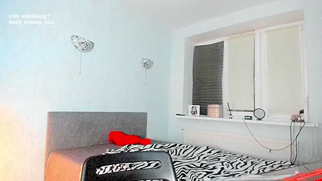 Snapshot of Misa_abg chatting on February 21, 1:39 am Misa abg online show from February 21, 1:39 am